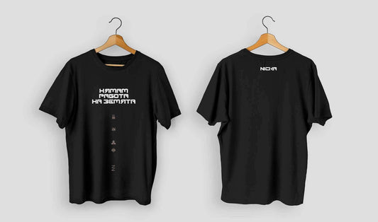 Т-Shirt "Нямам работа на земята"